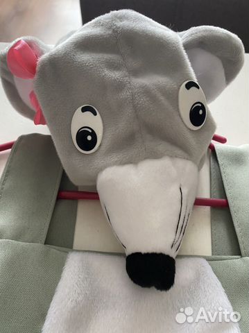 Костюм мышки 98-104