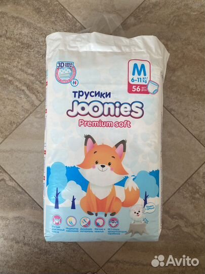 Подгузники трусики m