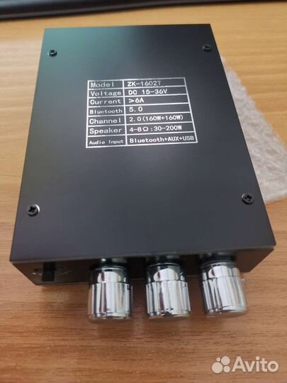 Усилитель 320 Вт