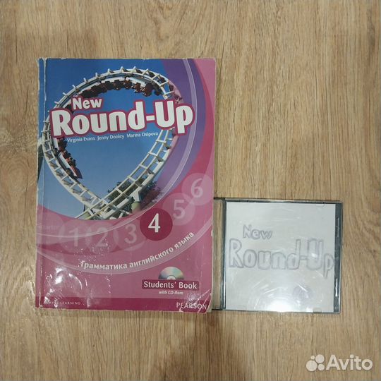 Учебник New round up 4