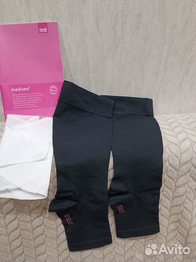 Компрессионные гольфы Mediven 2 класс