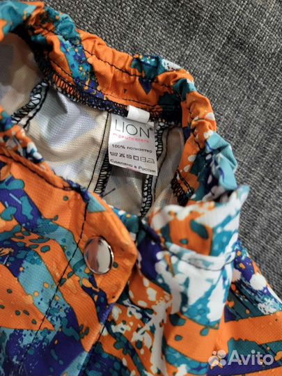 Комбинезон для собачки