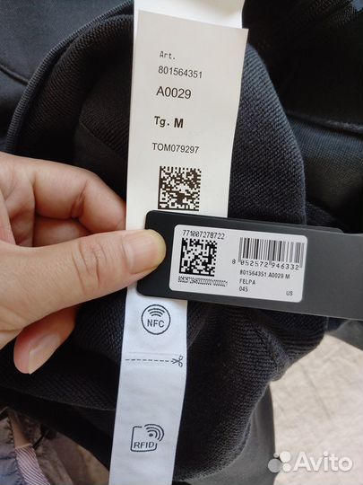 Зип худи stone island олимпийка