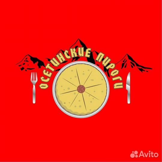 Мучница (ник)