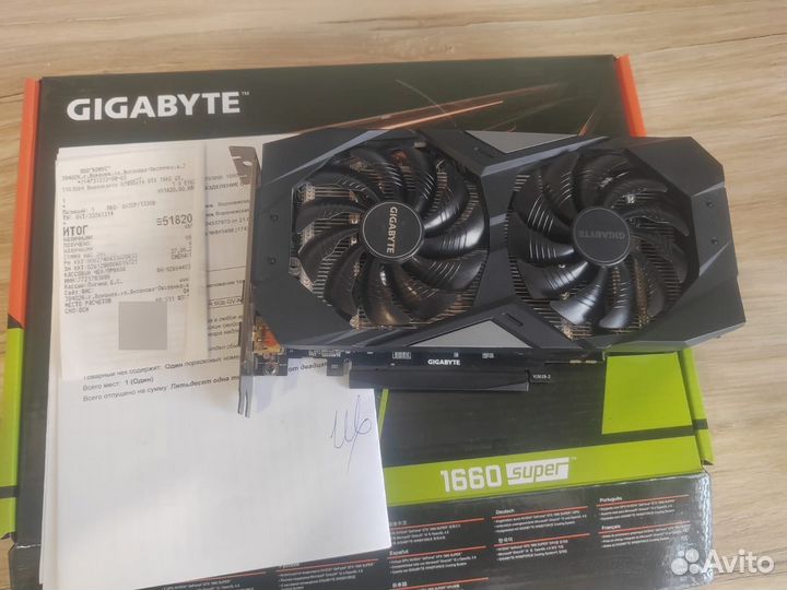 Видеокарта gtx 1660 super gigabyte