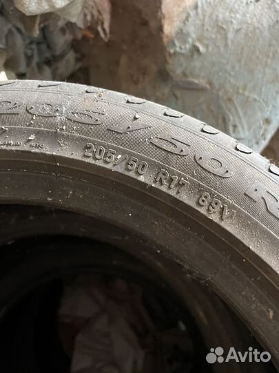 Pirelli Cinturato P1 205/50 R17