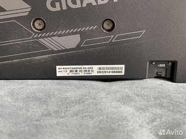 Gigabyte Rx 6500 xt