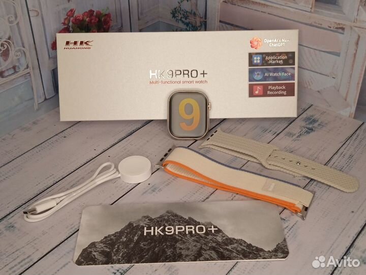 Умные часы SMART watch HK9 pro plus