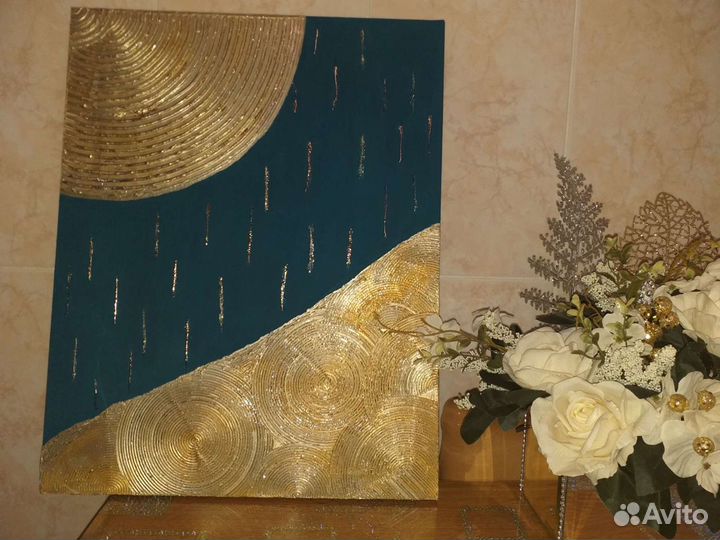 Картина абстракция