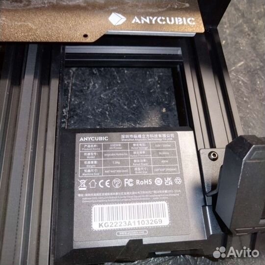 3d принтер kobra go anycubic