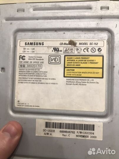 CD ROM легендарный CD-master 52E model SC-152