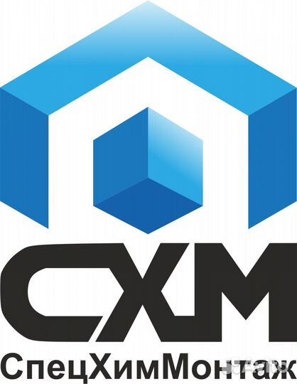 Разнорабочий