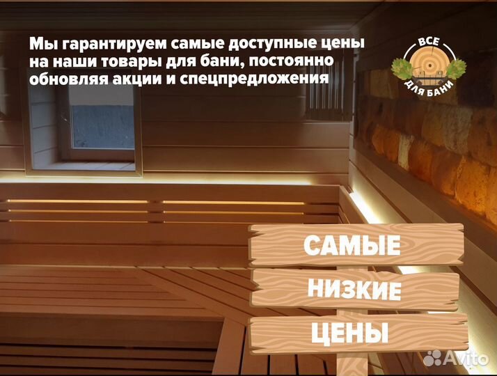 Имитация бруса из лиственницы