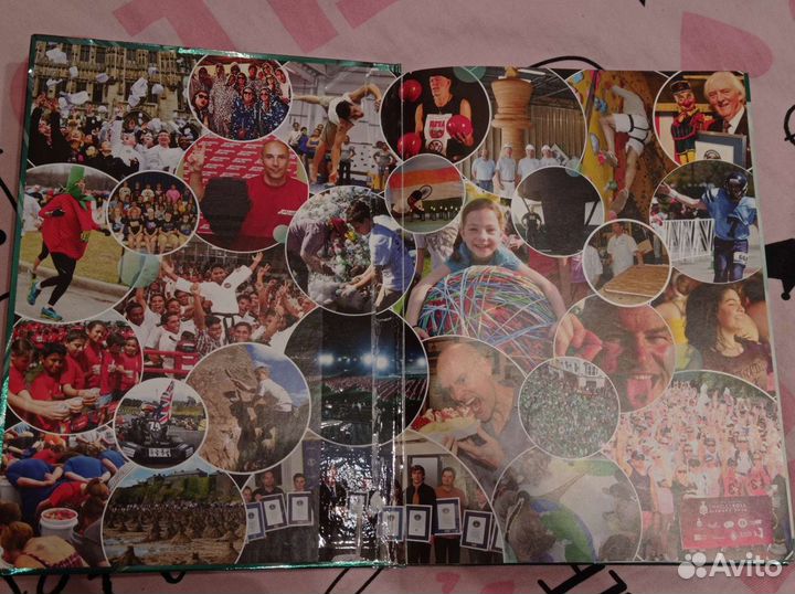 Книга Мировые рекорды Гиннесс 2013