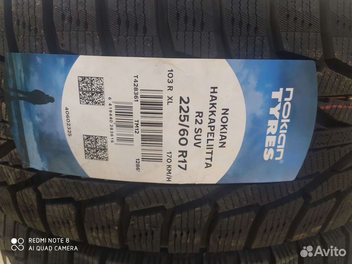 Nokian Tyres Hakkapeliitta R2 SUV 225/60 R17 103R