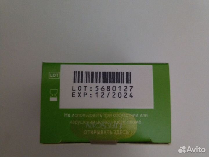 Тест полоски one touch select plus 50шт