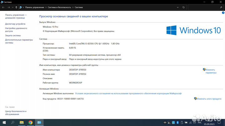 Xiaomi Mi Notebook air 13.3