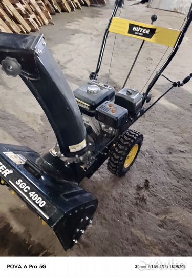 Снегоуборщик бензиновый самоходный бу