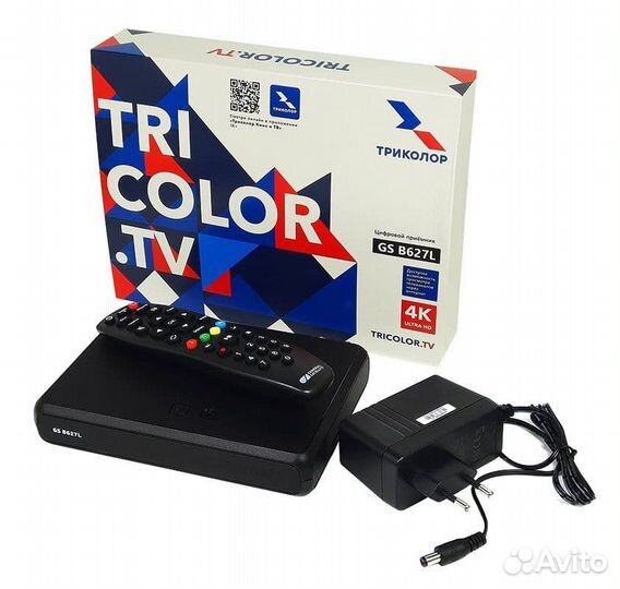 Приставка 240 каналов спутниковая GS 627L