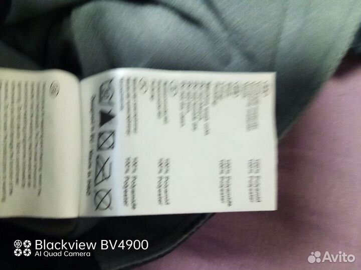 Брюки для рыбалки