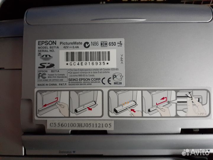 Фотопринтер epson цветной