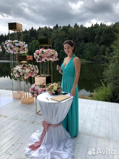 Организация праздников