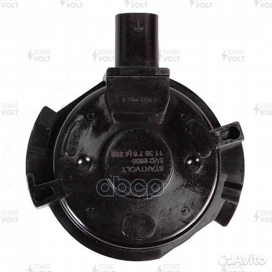 Клапан электромагнитный регулировки фаз грм BMW