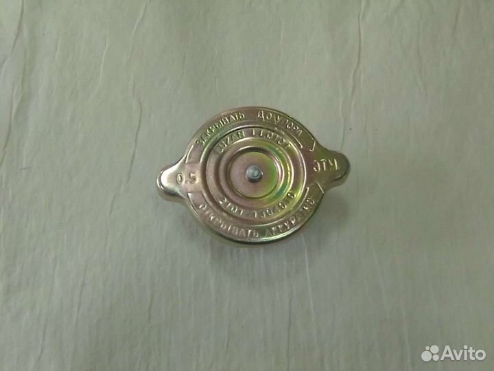 Пробка радиатора УАЗ