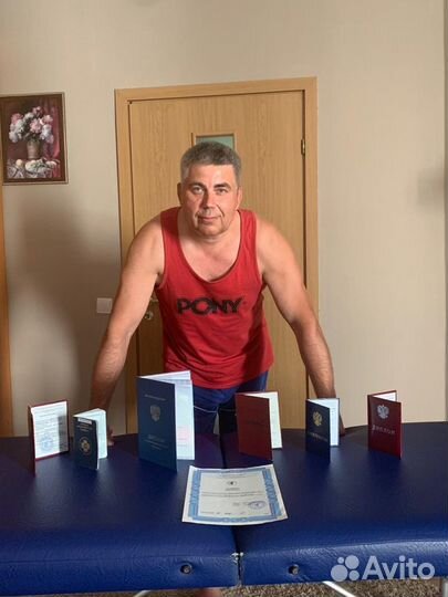 Мануальный массаж, массаж