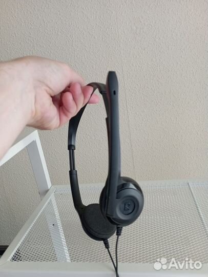 Sennheiser PC 3 chat
