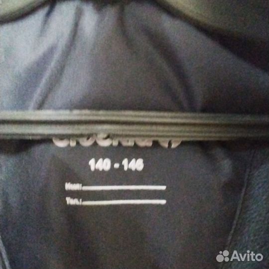 Куртка детская