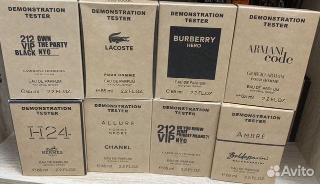Парфюм, Тестер Мужские ароматы
