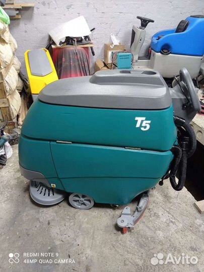 Поломоечная машина