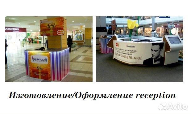 Вывеска / объемные буквы/ банеры / реклама