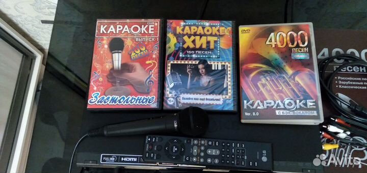 DVD караоке плеер LG DKS-9500H