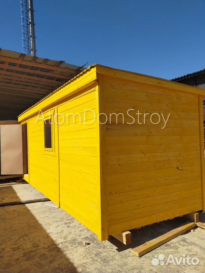 Бытовки новые с доставкой