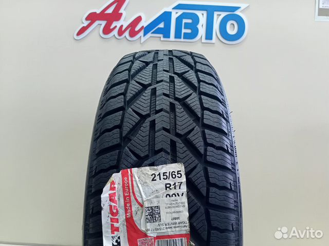 Tigar SUV Winter 215/65 R17 99V