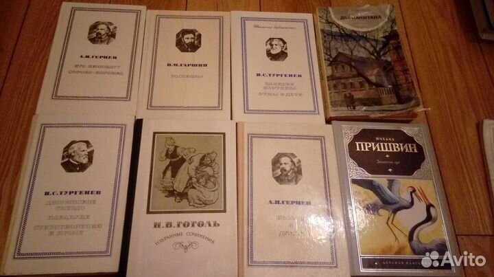 Книги для чтения. Школьная программа