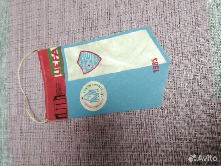 Вымпел СССР