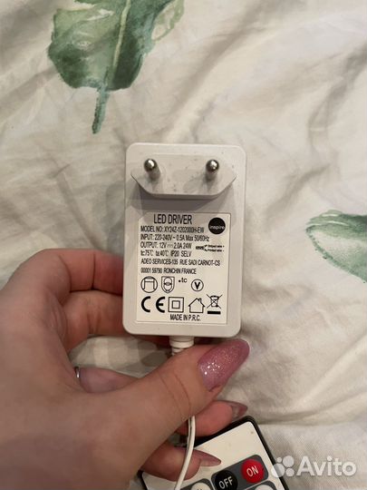 Светодиодная лента 5 метров 16 цветов