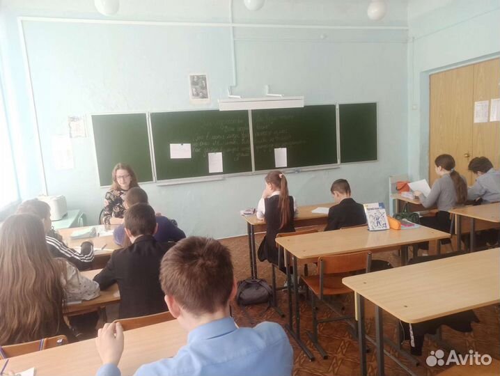 Репетитор по русскому языку и литературе