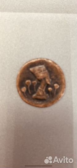 Монета с фараоном