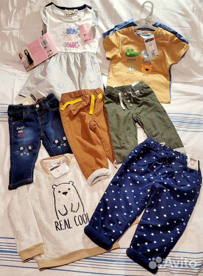 Детская одежда для девочек мальчиков из Германии
