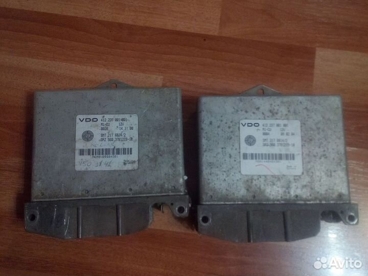 Эбу газ 560 штаер