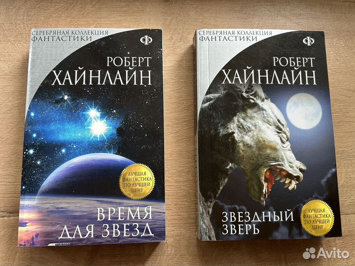 Эксклюзивная классика Азбука мягкие книги
