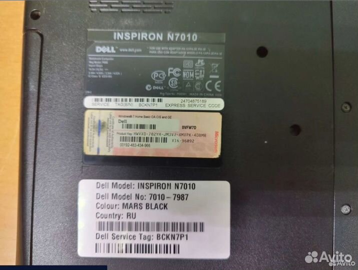 Разбор ноутбука dell Inspiron n7010 7987