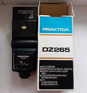 Вспышка Praktica dz 265