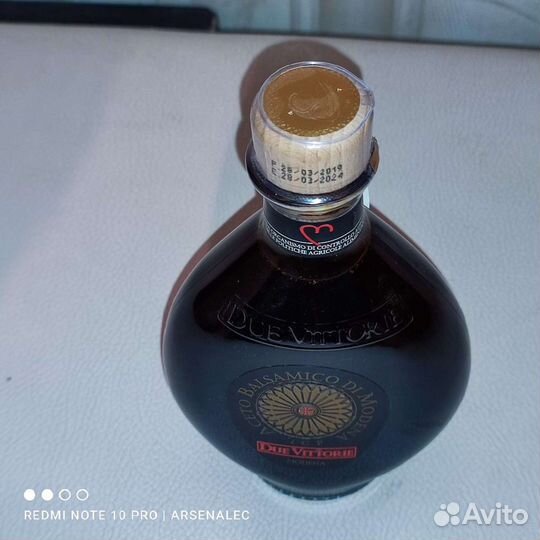 Бальзамический уксус из Модены, натуральный густой