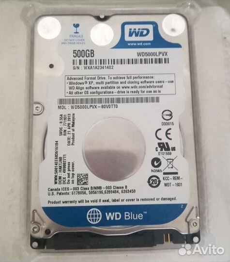 Жесткий диск