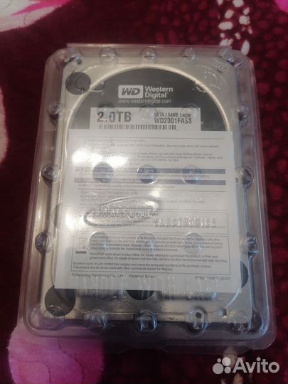 Жесткий диск 2 тб